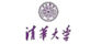 清華大學(xué)